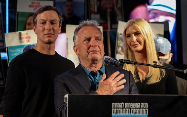 Warga Israel Cemooh Netanyahu dan Puji Trump di Alun-Alun