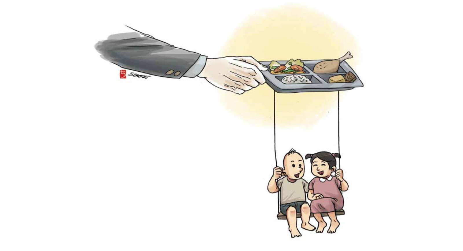 MBG Berkomitmen Tingkatkan Kepercayaan Masyarakat